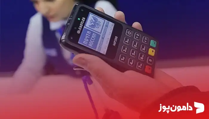 نحوه قرار گرفتن سیم کارت در کارتخوان