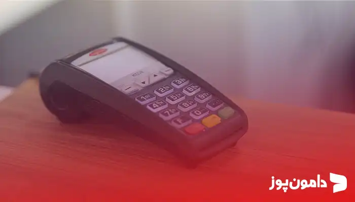 اهمیت دستگاه کارتخوان سیم کارتی چیست؟