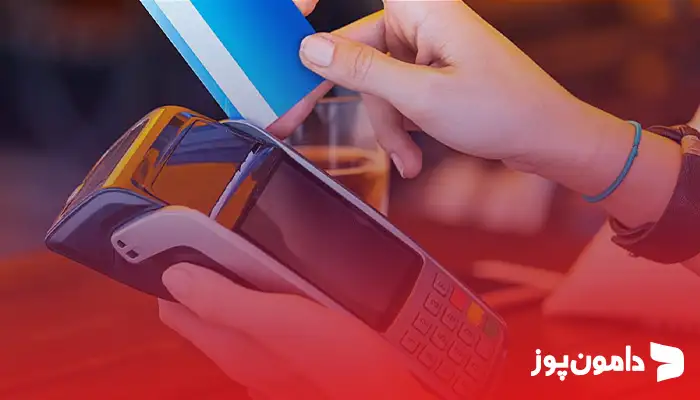 ساختار نوار مغناطیسی کارتخوان چگونه است؟