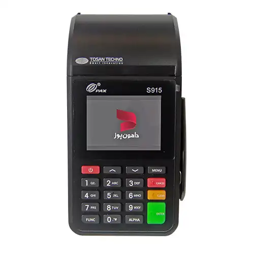 S915