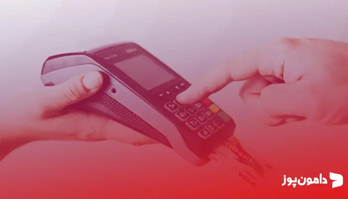 مراحل تهیه کارتخوان در بجنورد