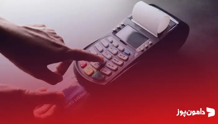خرید کارتخوان در ایلام