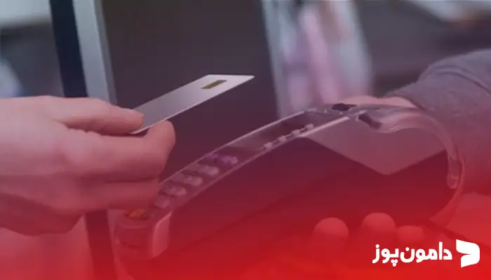 اهمیت و مزایای خرید کارتخوان در استان مازندران