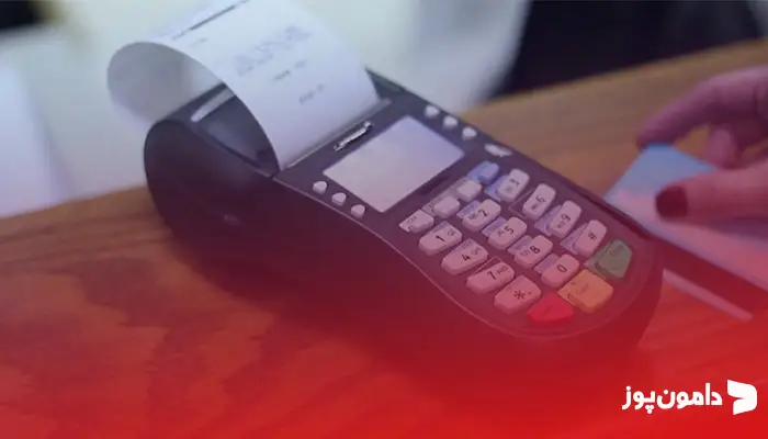 چرا کسب و کارهای کوچک نیز باید از کارتخوان استفاده کنند؟