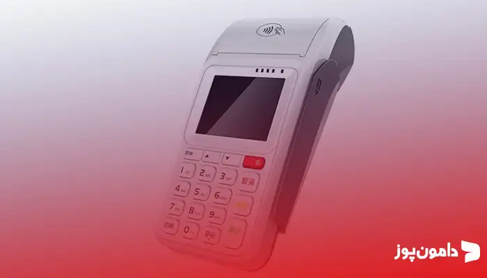 نکات مهم دریافت کارتخوان سوپر مارکت
