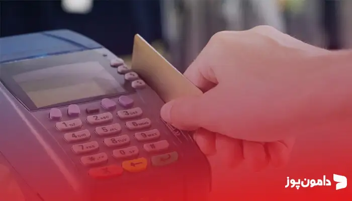 انواع کارتخوان برای دستفروشان