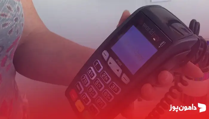 مراحل کلی تعویض کاغذ کارتخوان