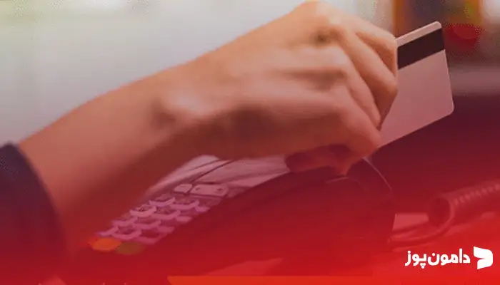 انواع کارتخوان مناسب برای آرایشگاه
