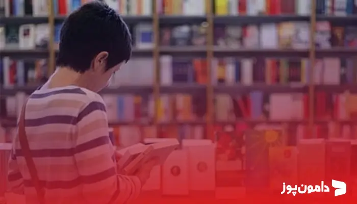 نکات مهم در انتخاب کارتخوان برای کتابفروشی