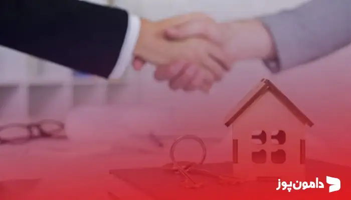 نکات مهم درتهیه کارتخوان برای دفتر املاک شما