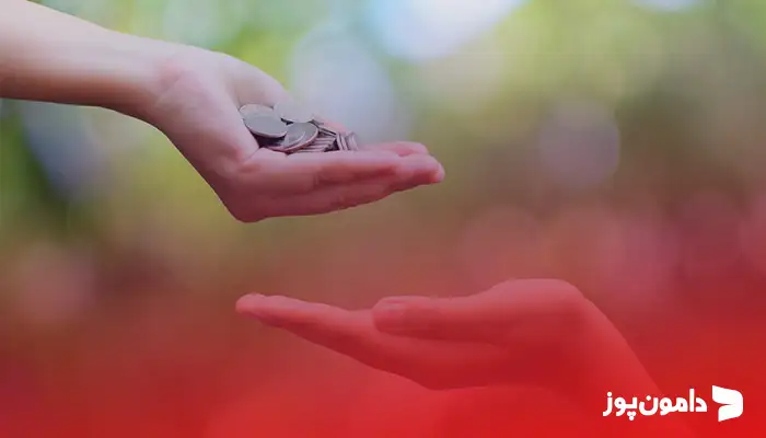چطور یک کارتخوان مناسب برای موسسه خیریه خود انتخاب کنیم؟