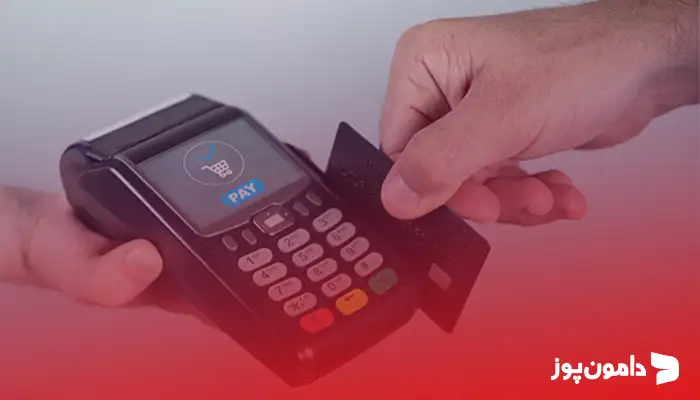 مراحل استعلام مالیات کارتخوان