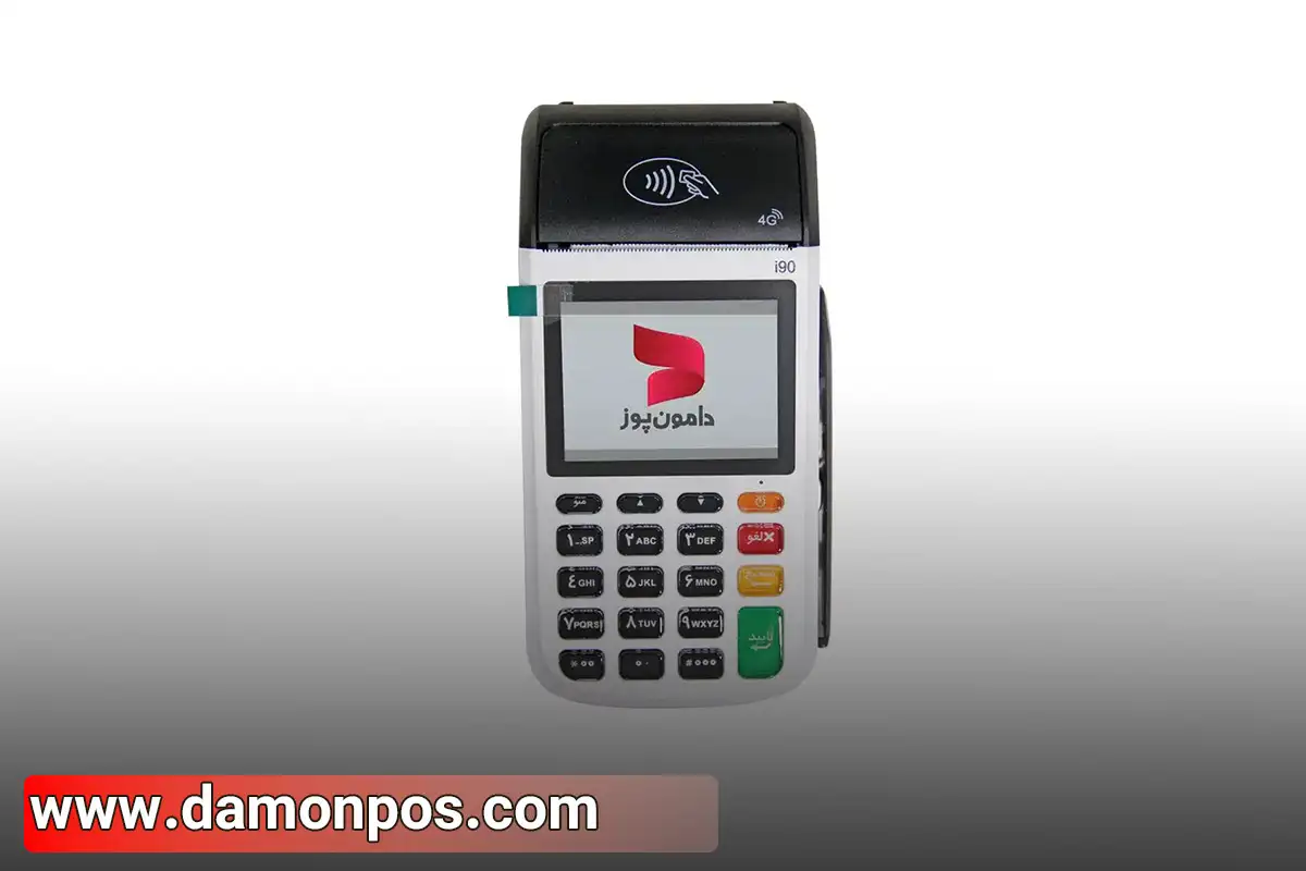 راهنمای استفاده از کارتخوان I90 2 آموزش رفع خطاهای پیکربندی رایج کارتخوان