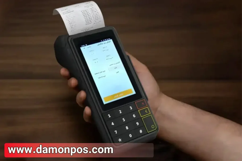 راهنمای دریافت کارتخوان بانک مهر ایران 1 3