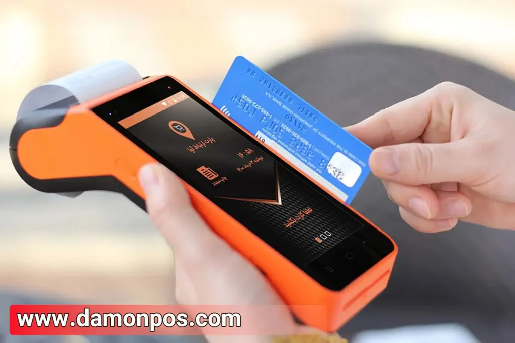 راهنمای جامع دریافت کارتخوان بانک اقتصاد نوین 1 بانک اقتصاد کارتخوان