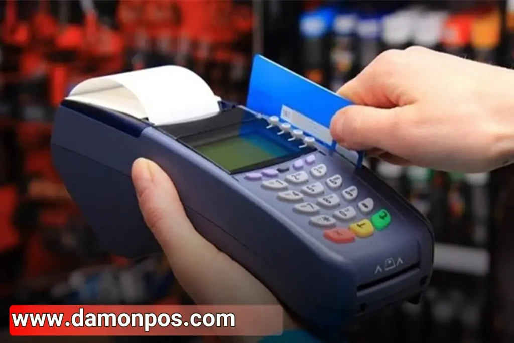 شرایط و مدارک دریافت کارتخوان بانک صادرات 2 مدارک دریافت کارتخوان بانک صادرات