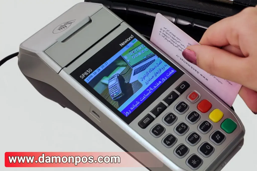 راهنمای کامل دریافت کارتخوان بانک سرمایه 2 کارتخوان بانک سرمایه