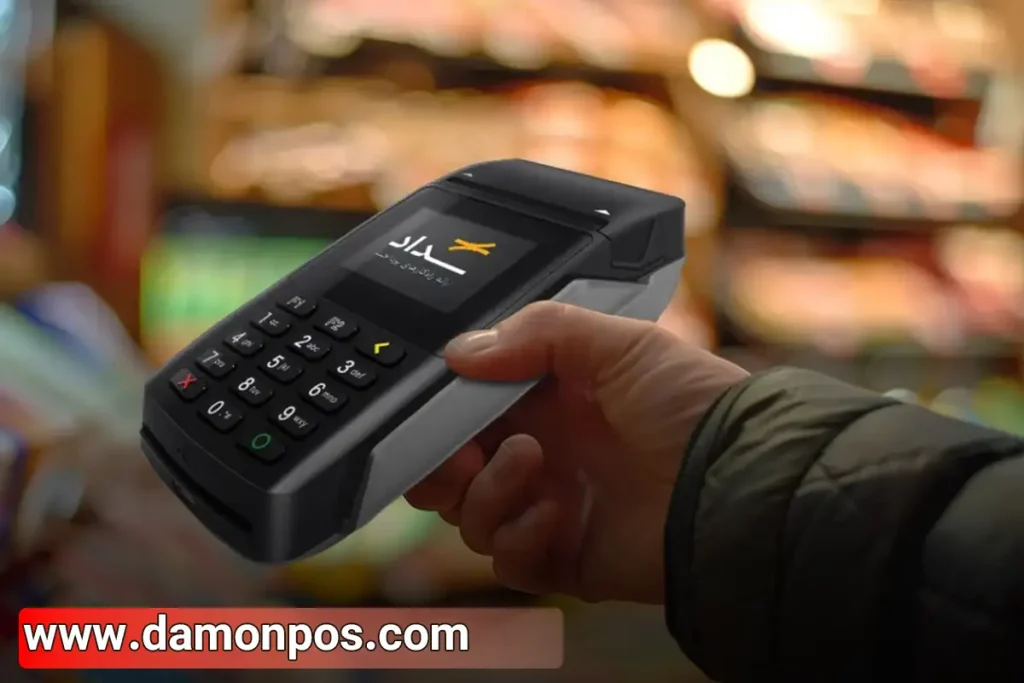 کارتخوان بانک ملی