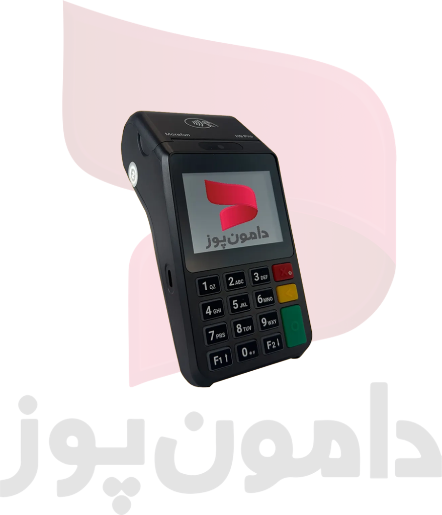 کارتخوان اچ۹ پرو H9Pro