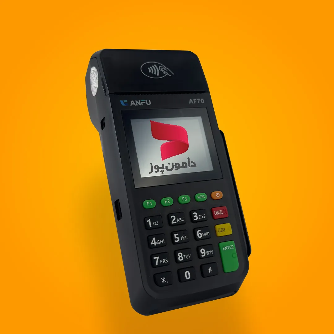 کارتخوان سیار آنفو70 1 کارتخوان سیار آنفو70