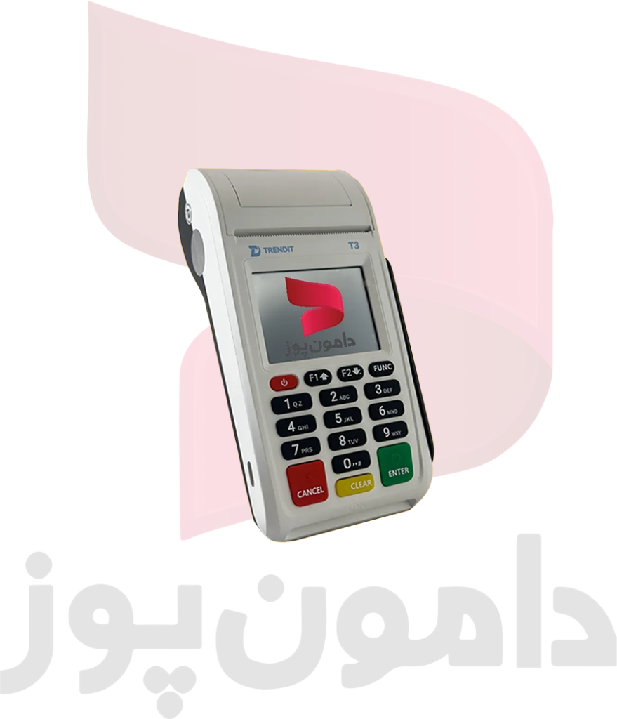 دستگاه کارتخوان تی3 - T3