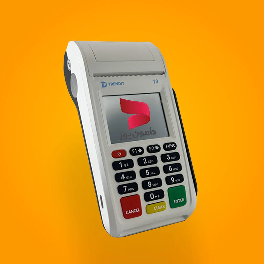 دستگاه کارتخوان تی3 - T3 1 دستگاه کارتخوان تی3 - T3
